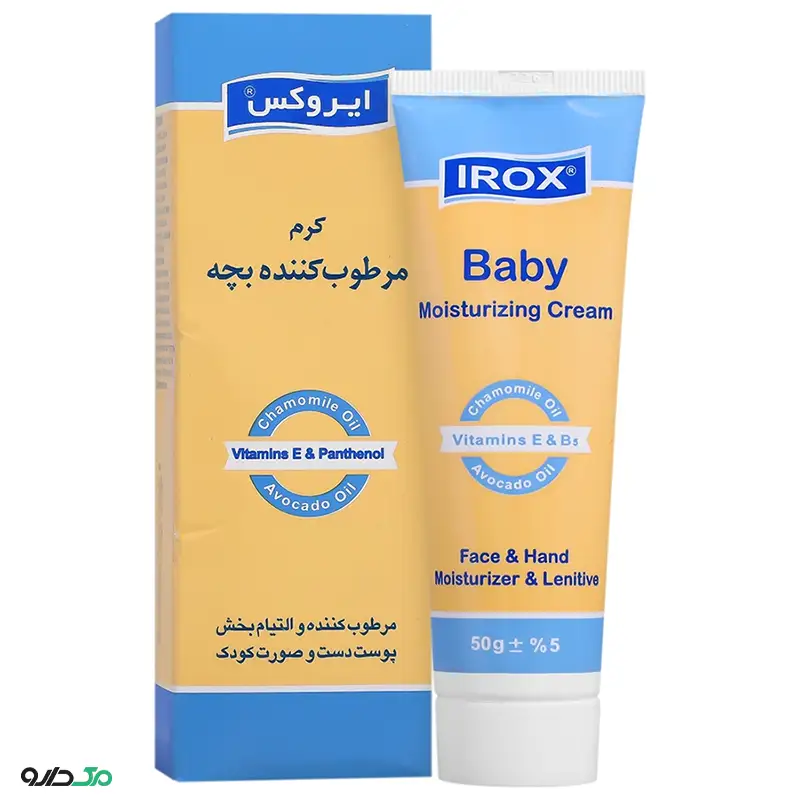 کرم مرطوب کننده بچه ایروکس